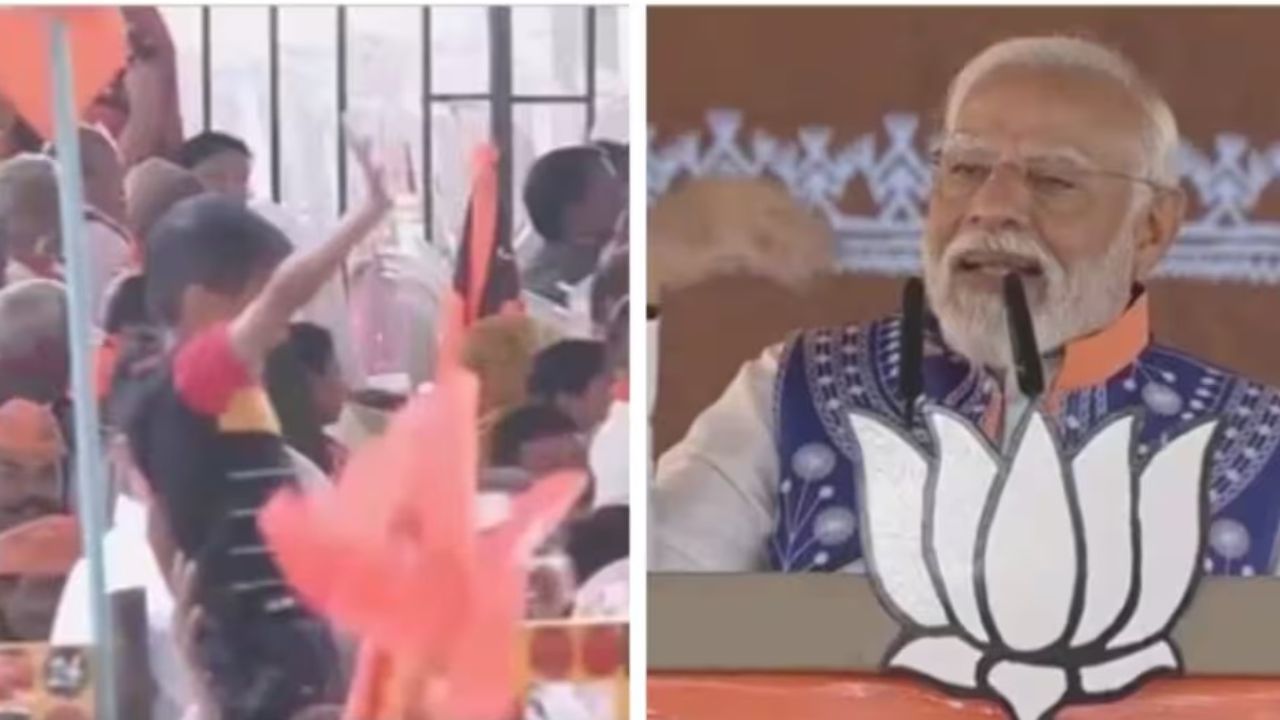 PM Modi