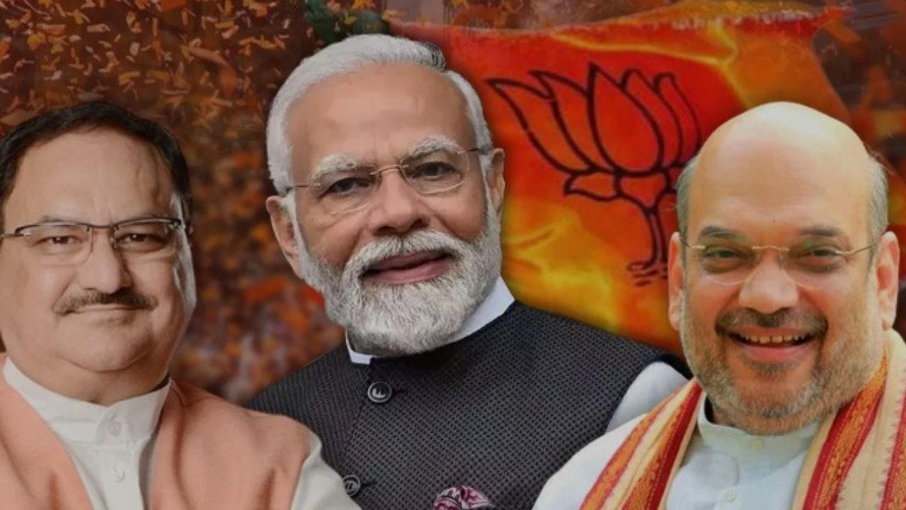 पीएम मोदी, अमित शाह और जेपी नड्डा