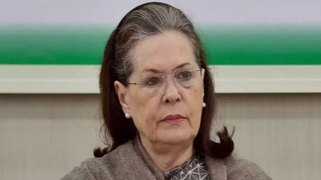 Sonia Gandhi