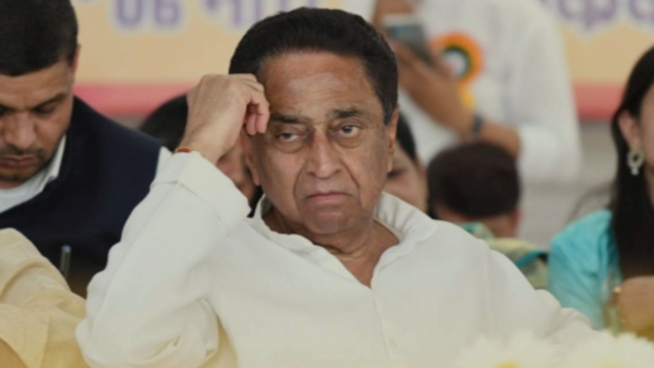 Kamal Nath