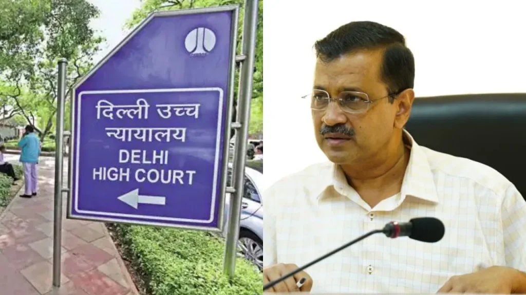 Delhi Liquor Scam, CM Arvind Kejriwal