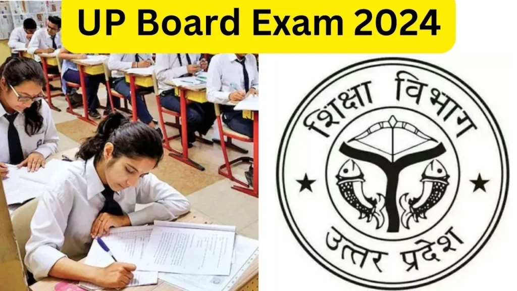 UP Board Exam