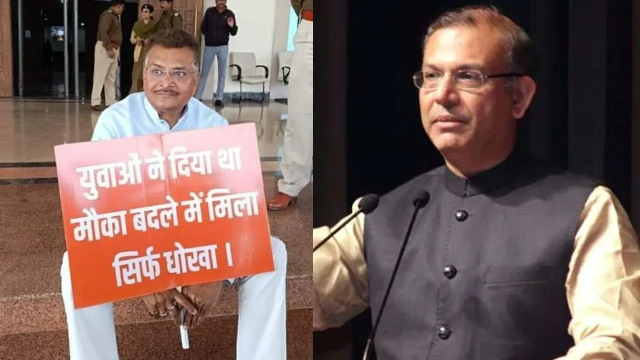 Lok Sabha Election, Manish Jaiswal, Jayant Sinha