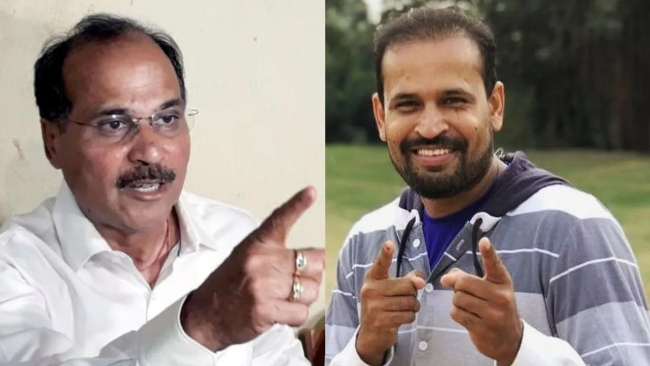 Lok Sabha Election 2024, Adhir Ranjan Chowdhury and Yusuf Pathan, West Bengal, Congress Candidate List