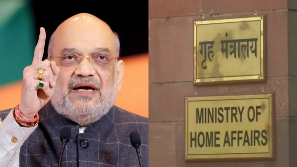 JKNF Bans, amit shah, Jammu Kashmir National Front