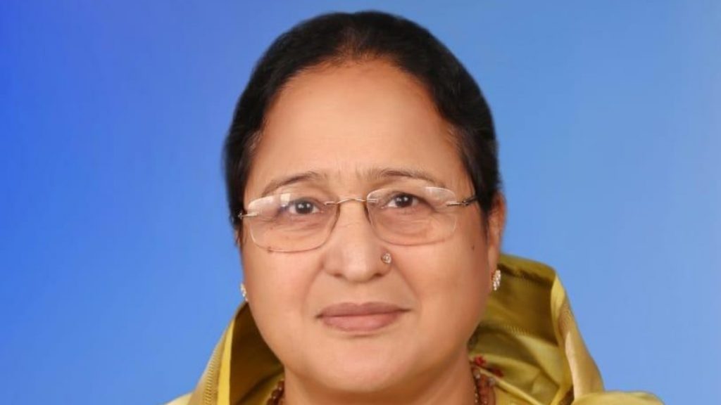 Alka Rai