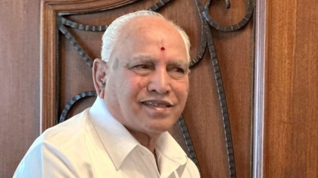 BS Yediyurappa