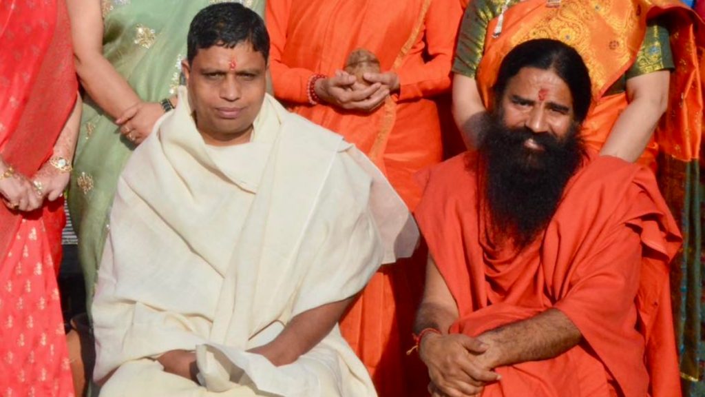 Baba Ramdev