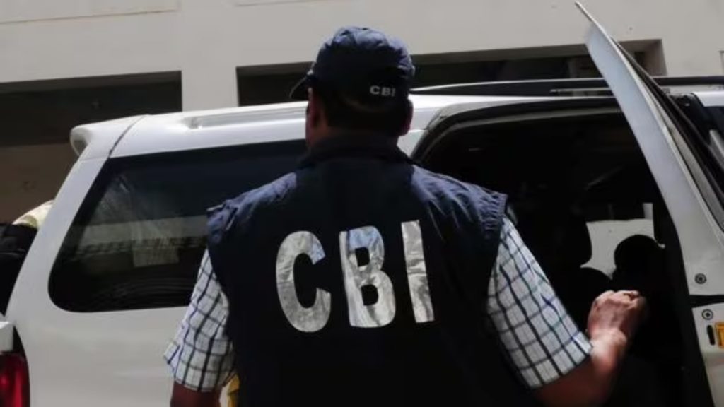 CBI