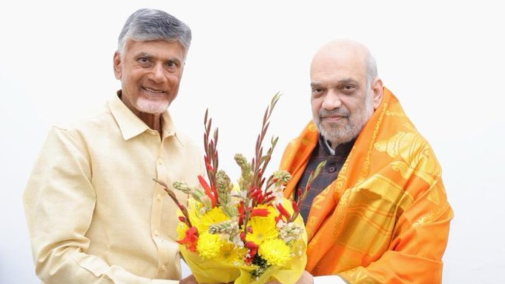 Chandrababu Naidu Amit Shah, BJP-TDP Allaince , Lok Sabha Election 2024