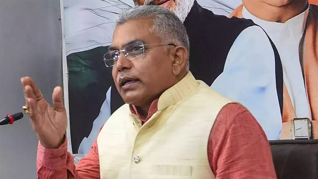 Dilip Ghosh