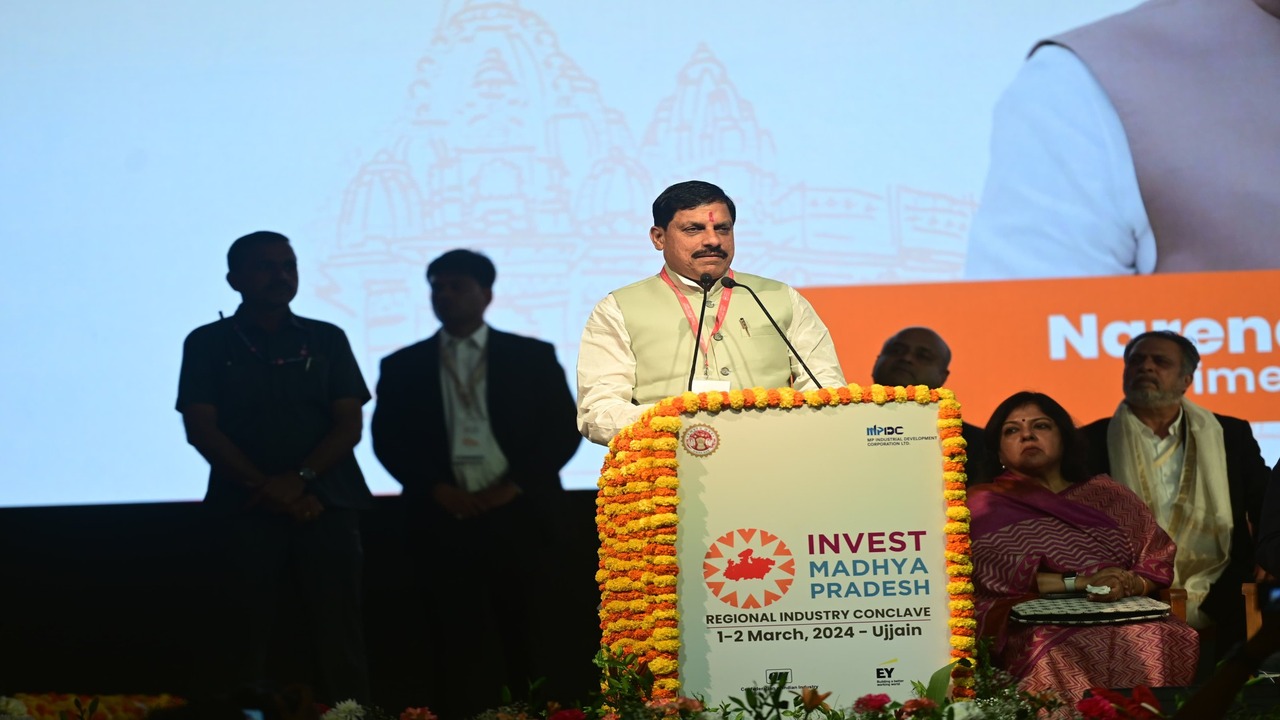 ujjain investor summit