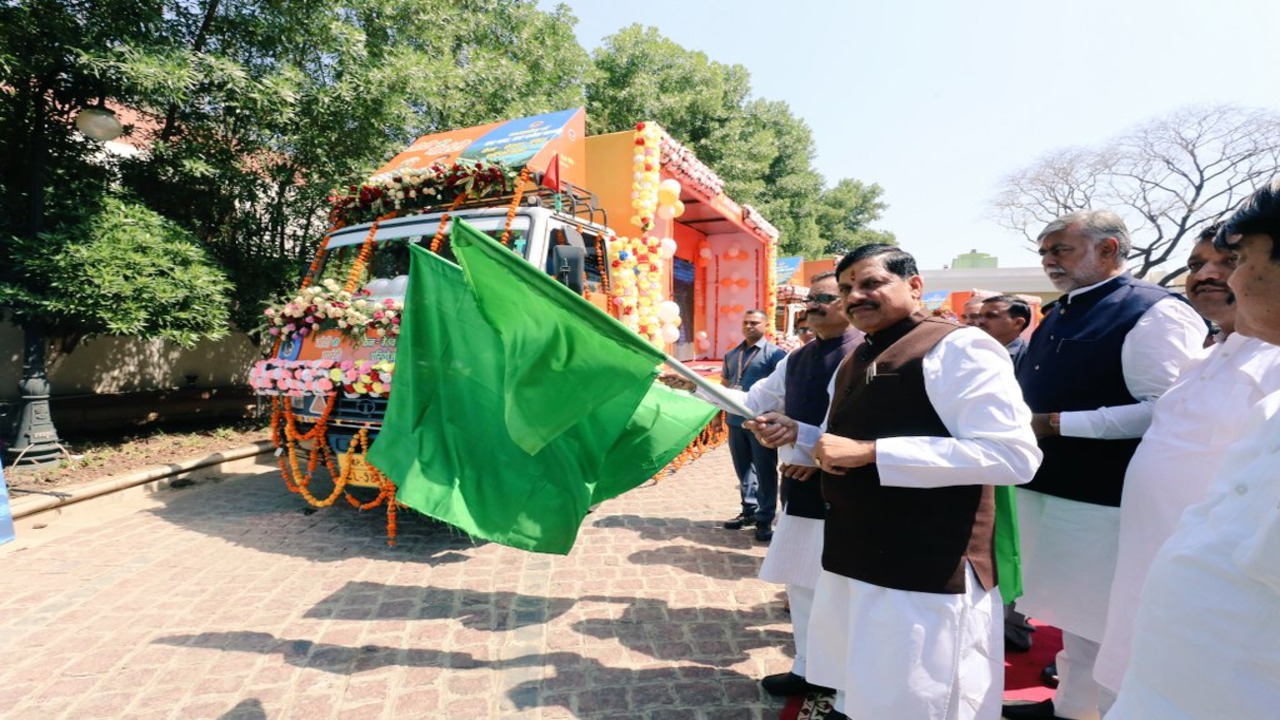 mp cm mohan yadav image