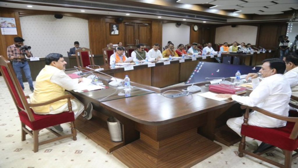 mohan cabinet meeting