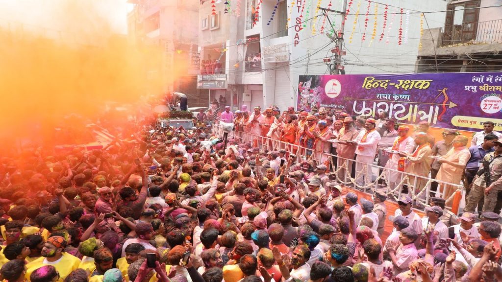 Indore rang panchmi cm mohan yadav