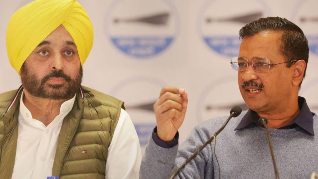 Arvind Kejriwal and Bhagwant Mann,Delhi Liquor Scam