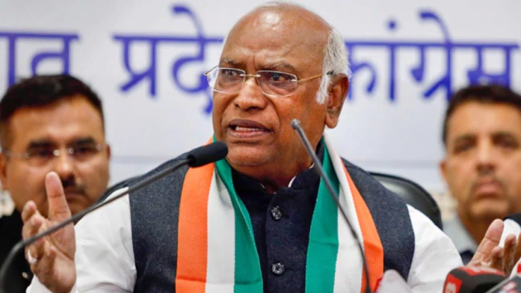 Mallikarjun Kharge