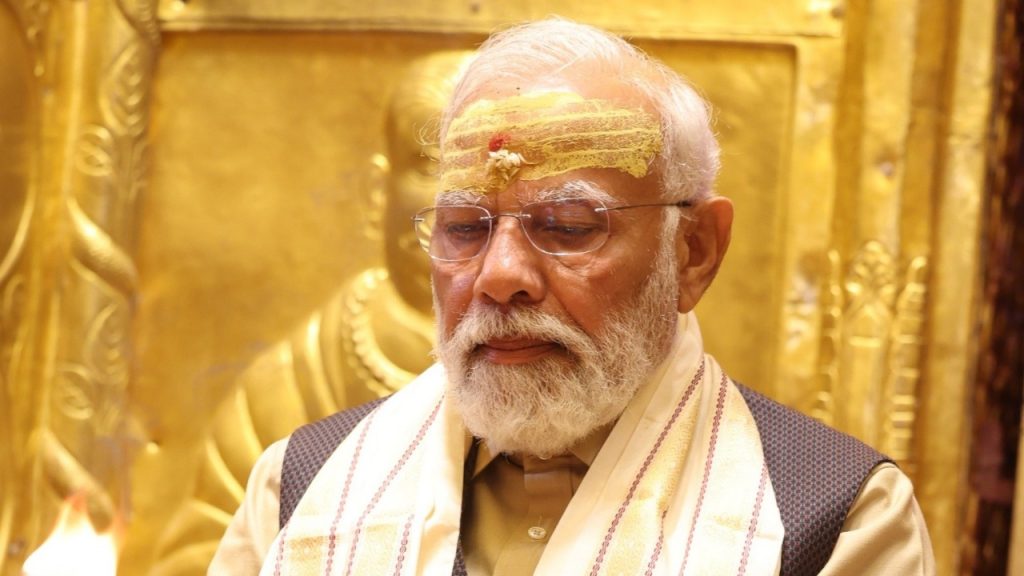 PM Narendra Modi