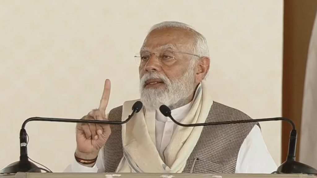 PM Narendra Modi