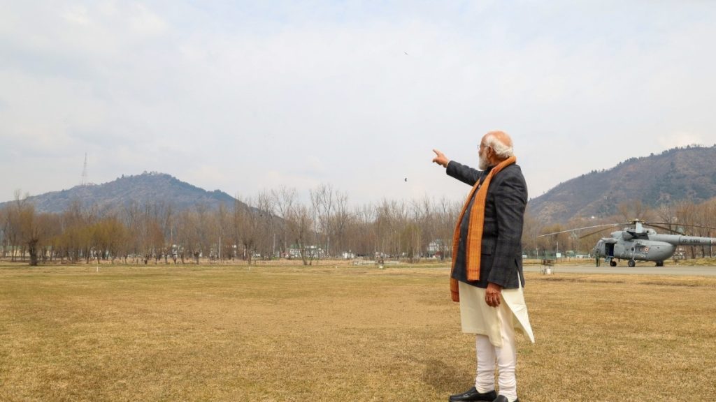 PM Modi Kashmir Visit