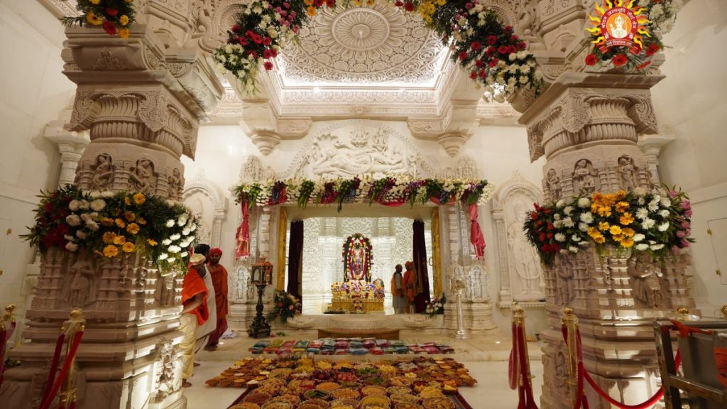 Ram Mandir