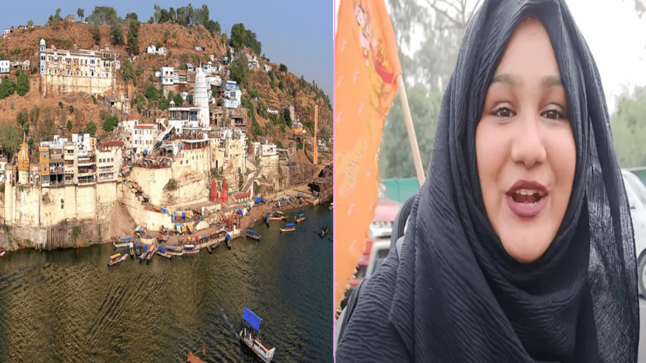 Muslim girl Shabnam from Mumbai reached the pilgrimage city Omkareshwar (photo social media)