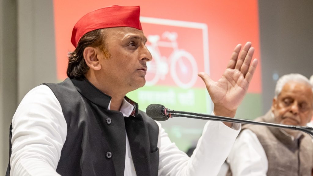 Samajwadi Party Chief