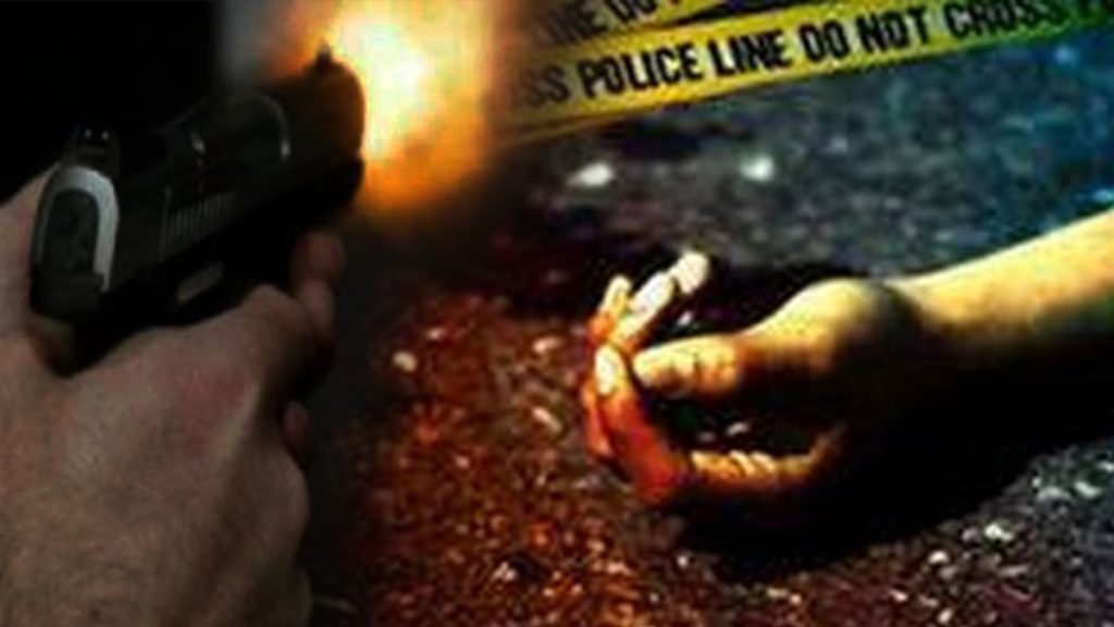 Gurpreet Singh Gopi shot dead