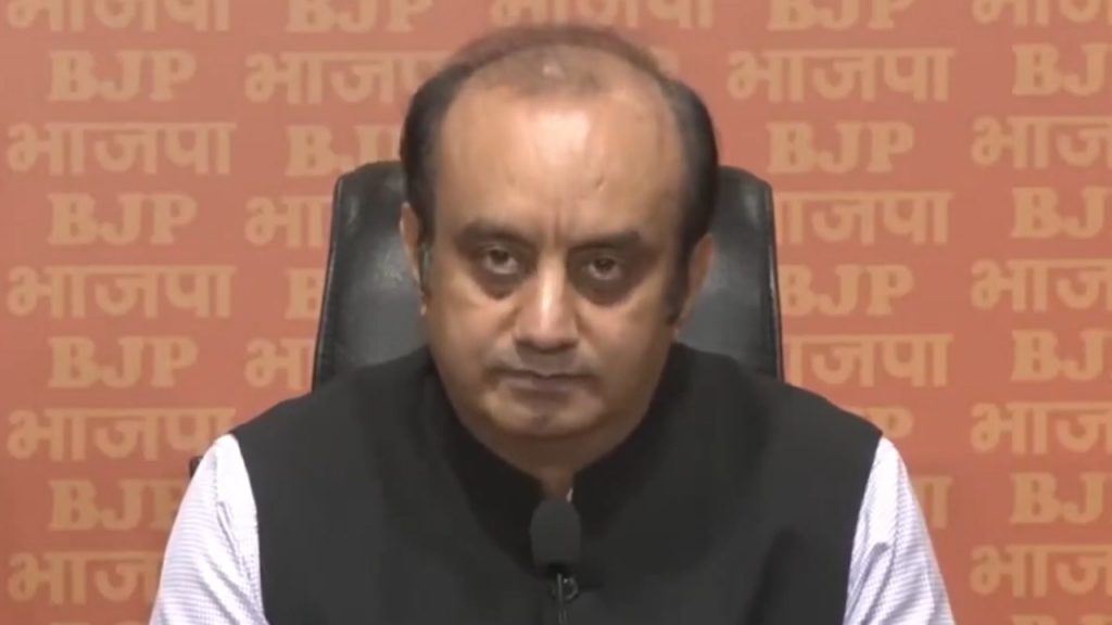 Sudhanshu Trivedi