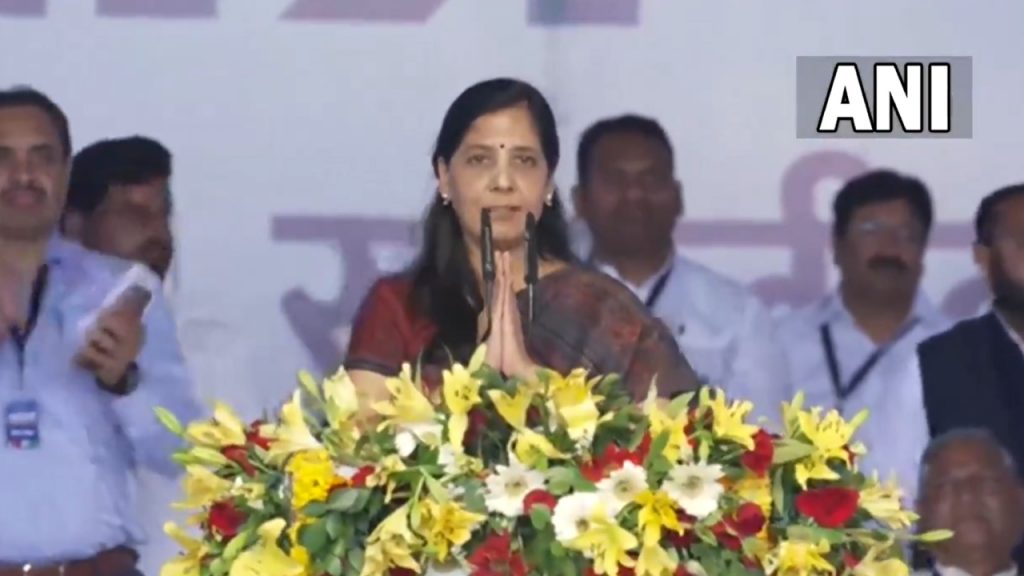 Sunita Kejriwal