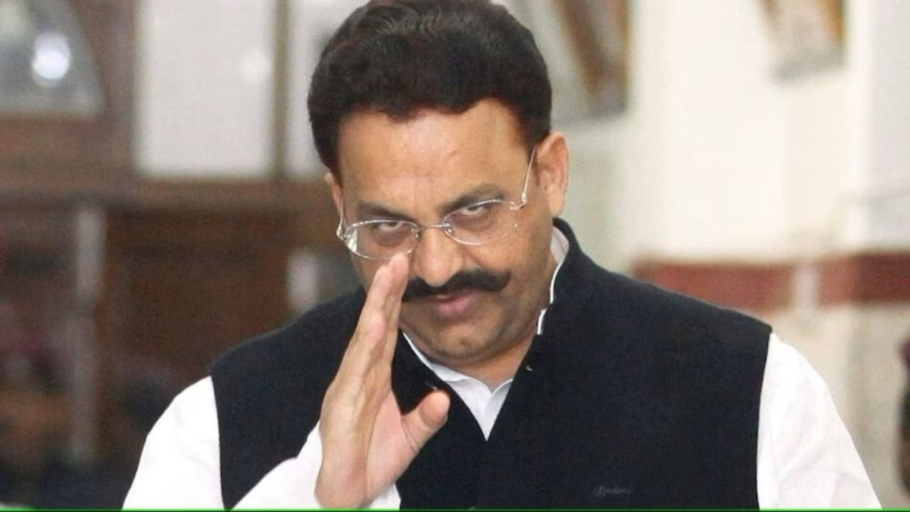 Mukhtar Ansari Death