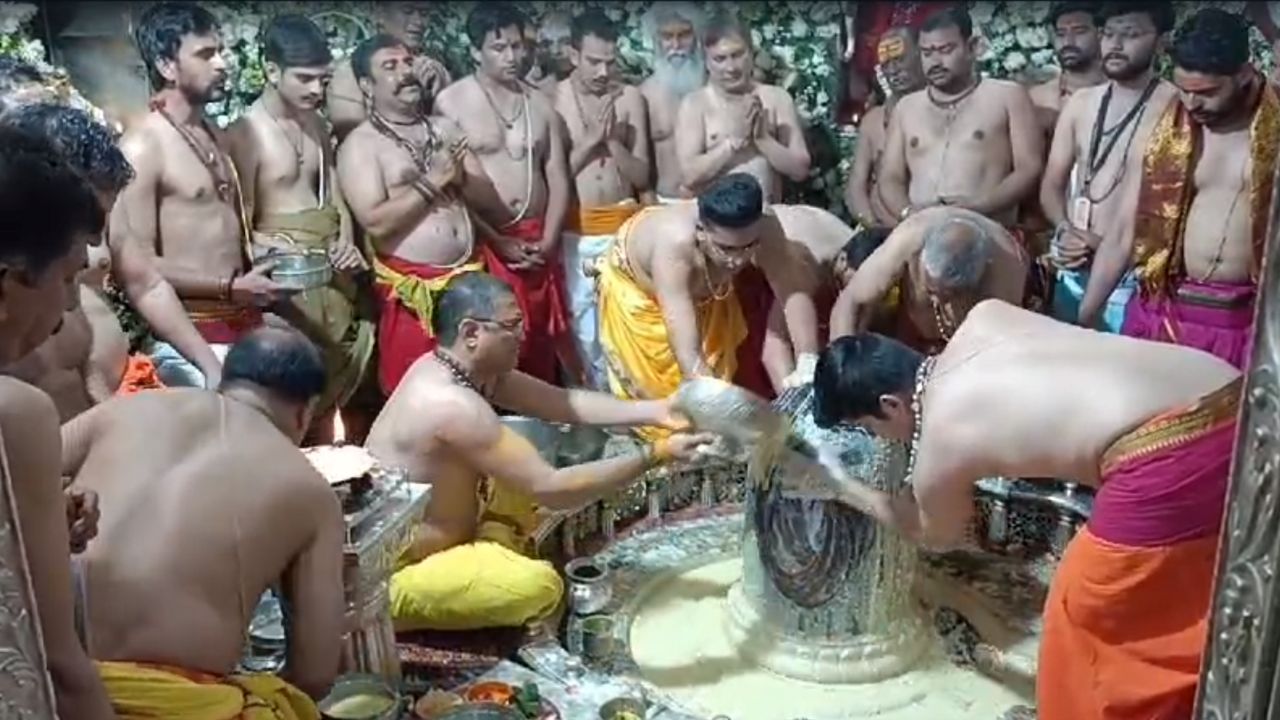 Mahashivratri 2024