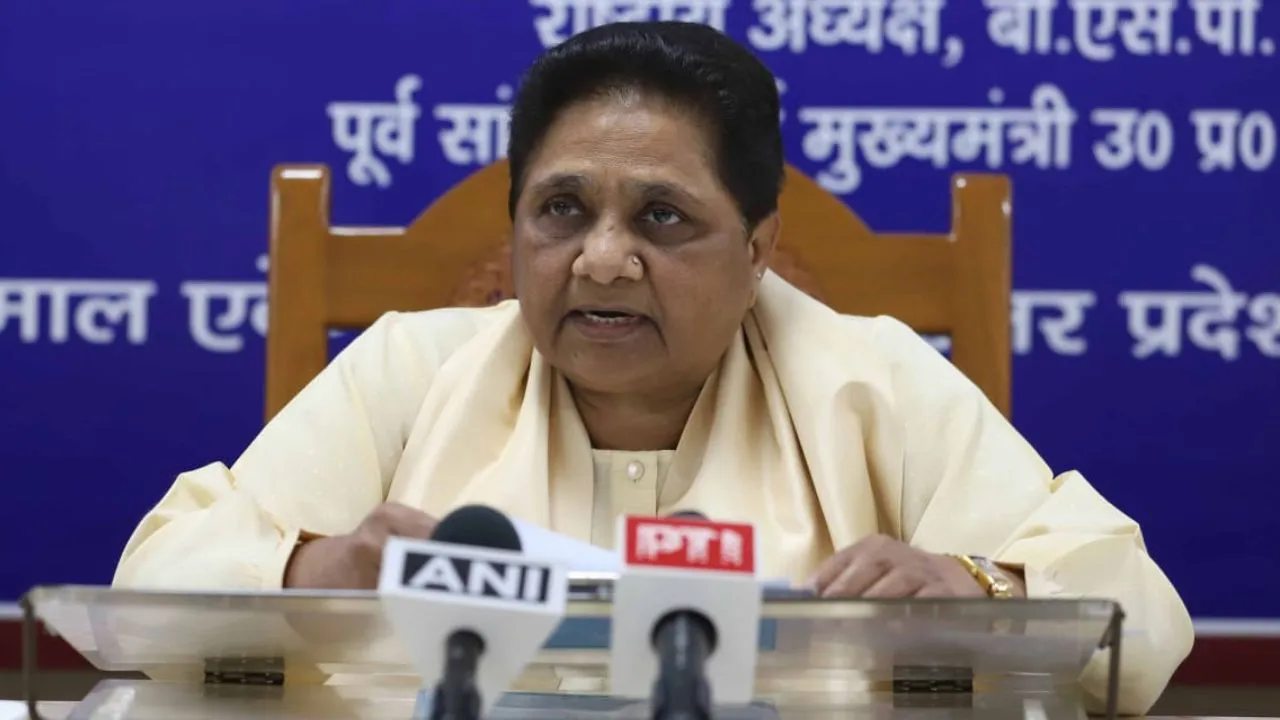 Mayawati Alliance With KCR, Lok Sabha Election 2024