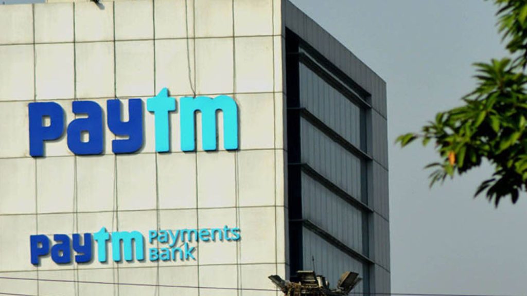 Paytm Payments Bank