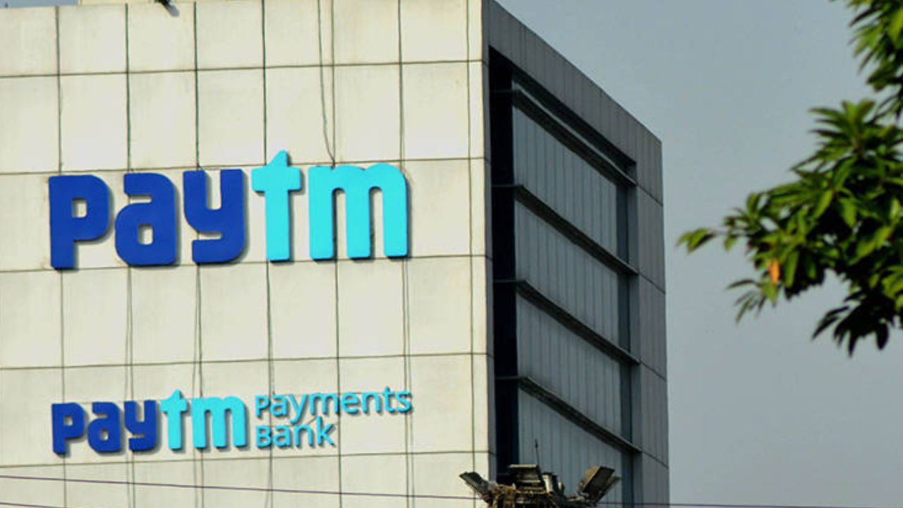 Paytm Payments Bank