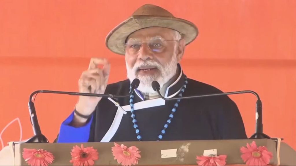 PM Modi In Arunachal Pradesh