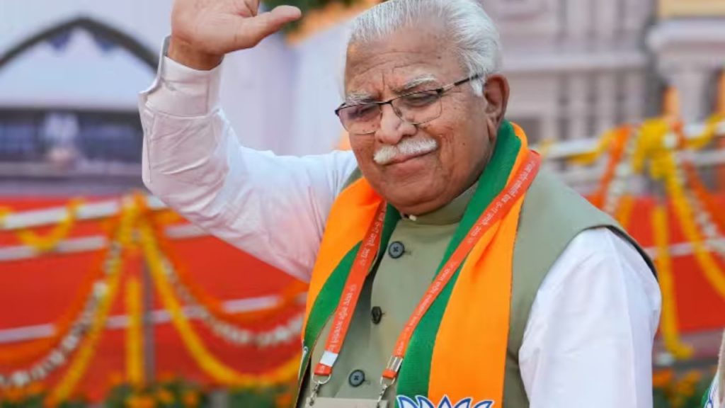 Haryana Politics