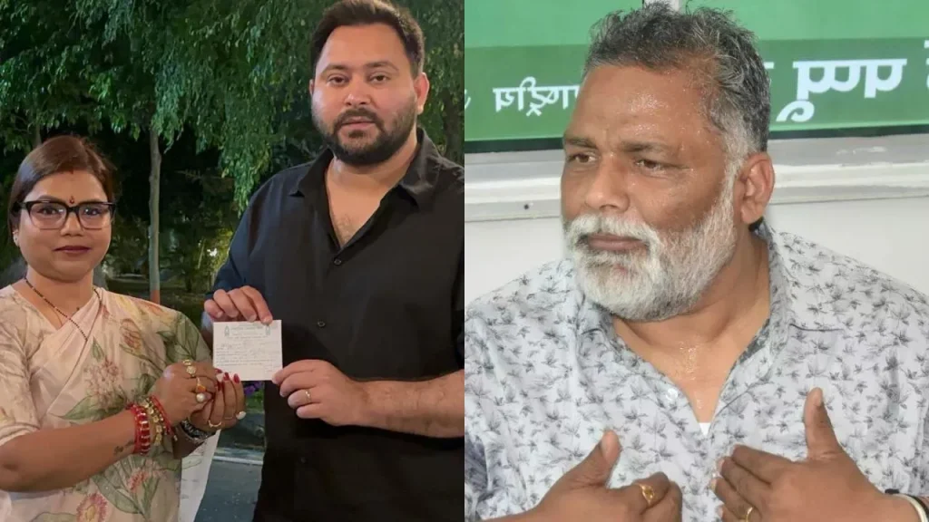 Bima Bharti and Pappu Yadav, Lok Sabha Election