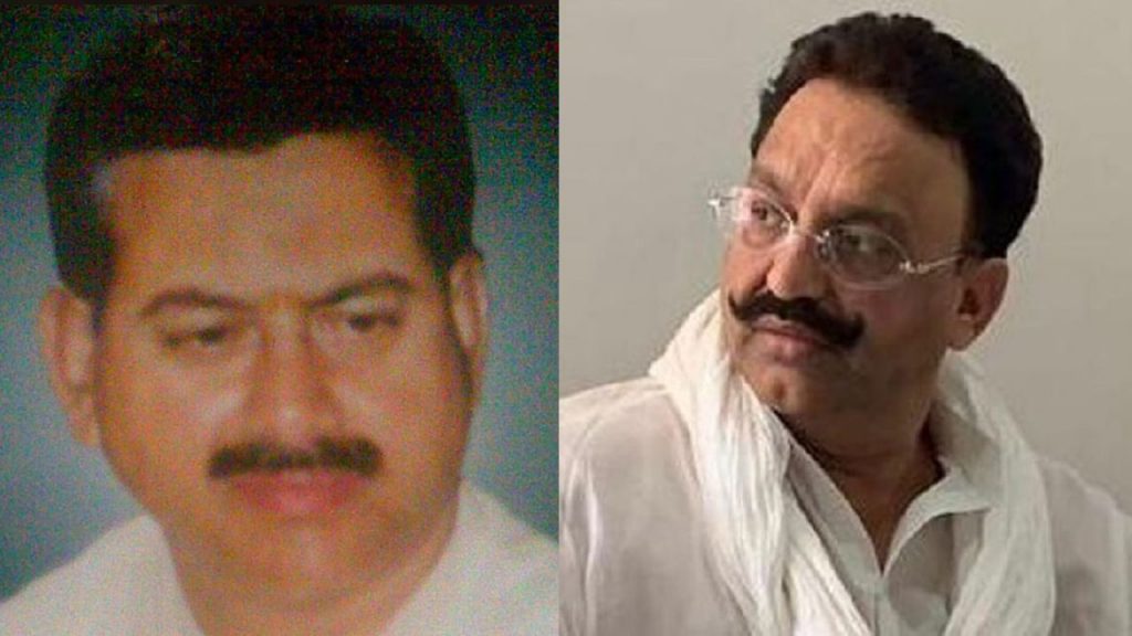 Mukhtar Ansari Death