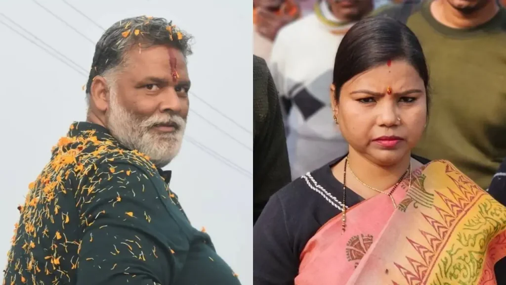 Lok Sabha Election, Bima Bharti, Pappu Yadav