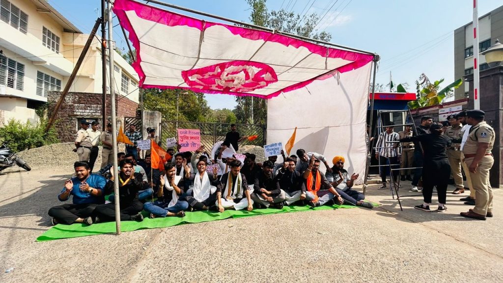 ABVP Protest