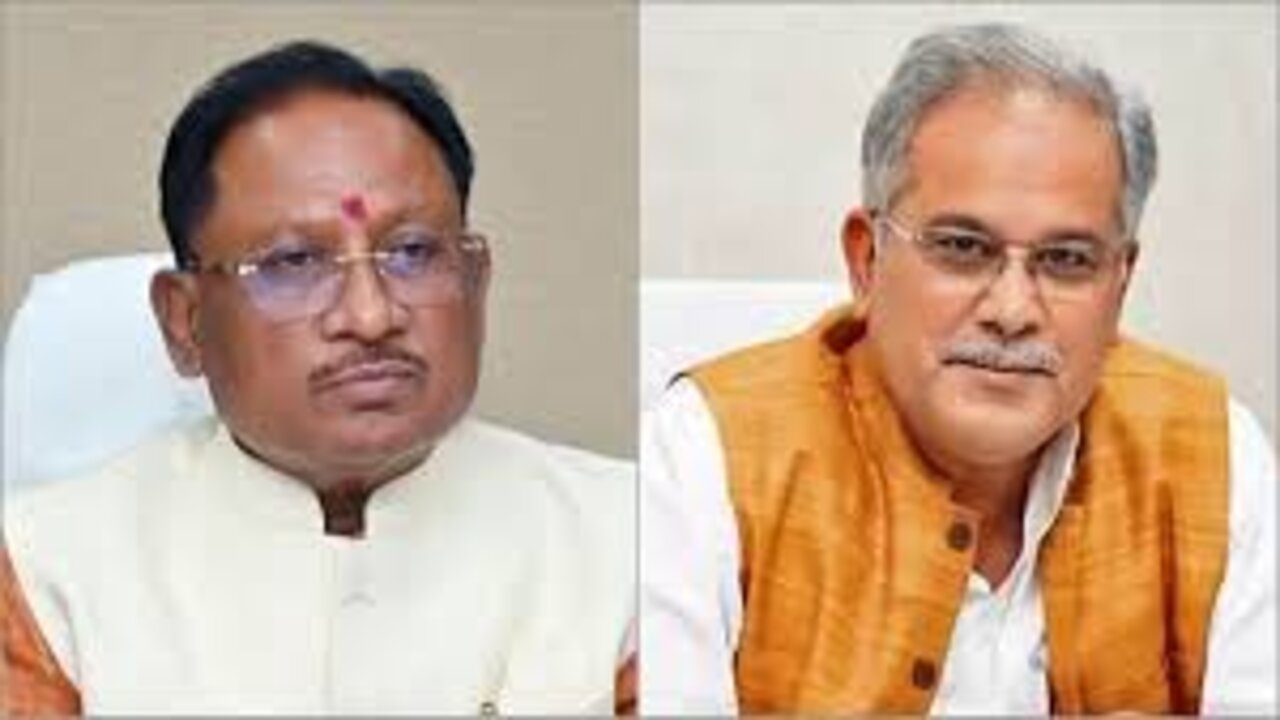 Chhattisgarh: प्रदेश में चुनाव के बाद अब अन्य राज्यों में प्रचार करने में जुटे कांग्रेस-बीजेपी के नेता, सीएम को मिली ओडिशा-झारखंड की जिम्मेदारी