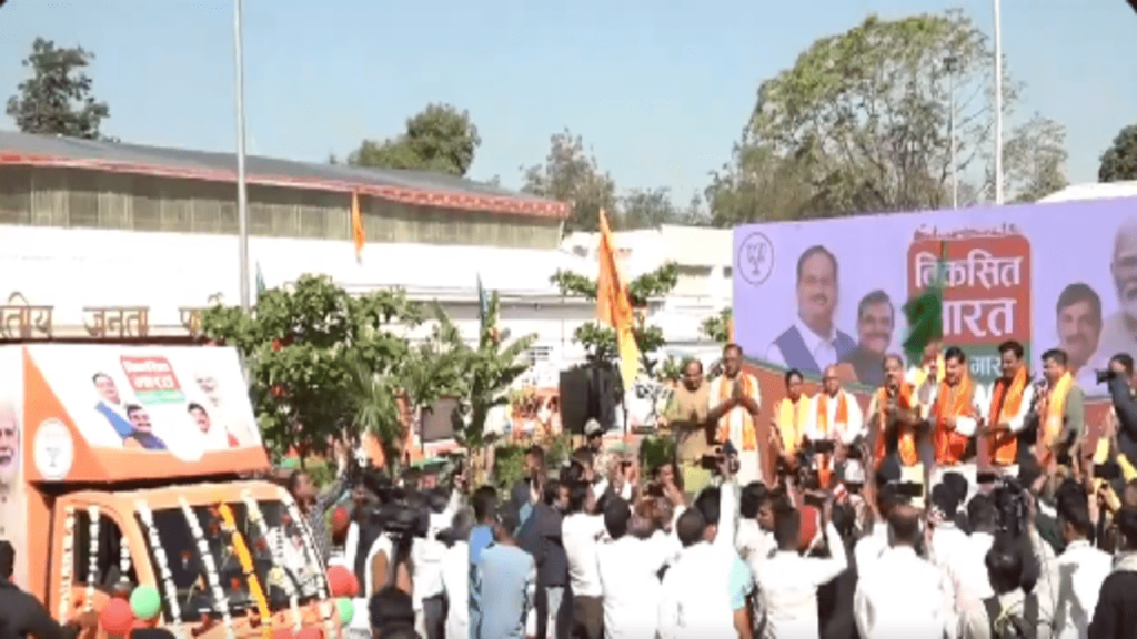 cm mohan yadav green flag