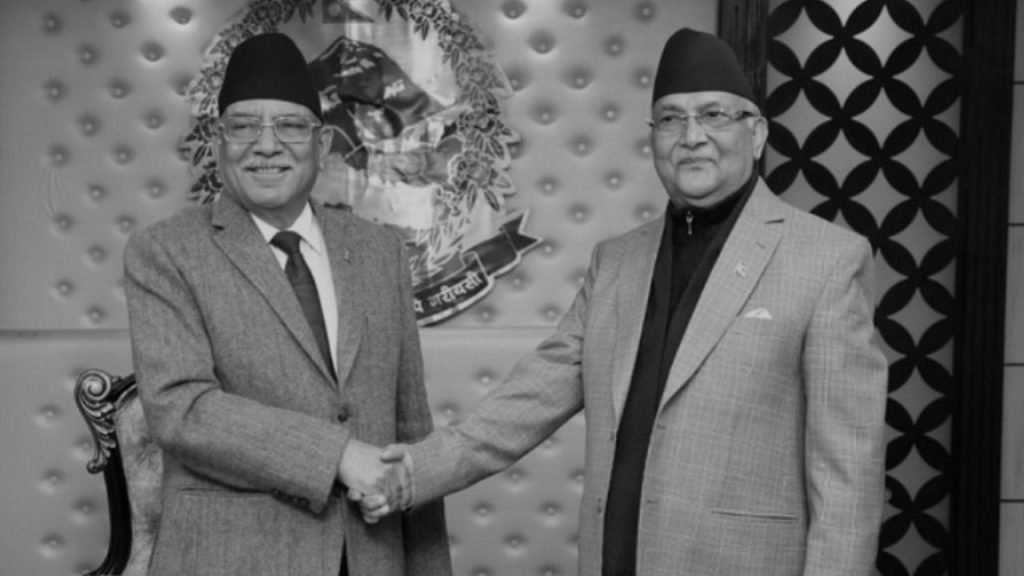 KP Sharma Oli, Pushpa Kamal Dahal