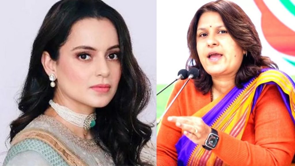 Kangana vs Supriya