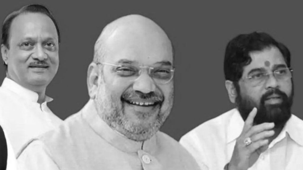 Amit Shah, Eknath Shinde, Ajit Pawar