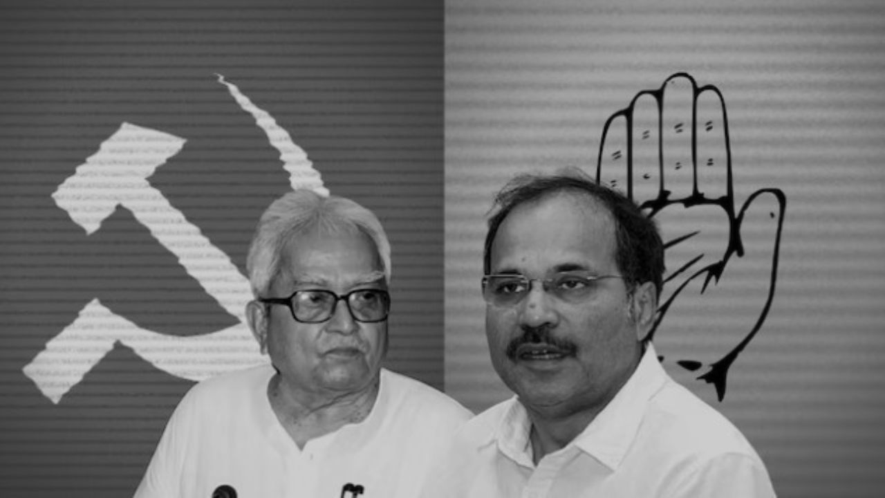 कांग्रेस नेता और वाम मोर्चा के नेता