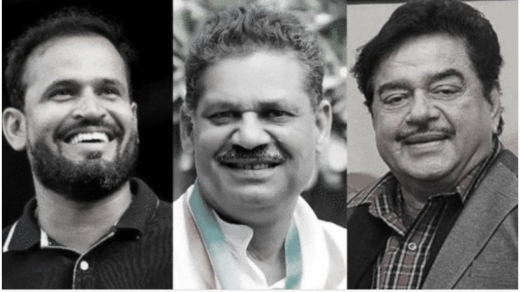 Cricketer Yusuf Pathan, Kirti Azad and actor Shatrughan Sinha