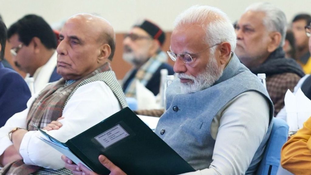 PM Modi