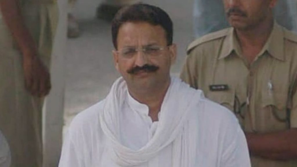 Mukhtar Ansari